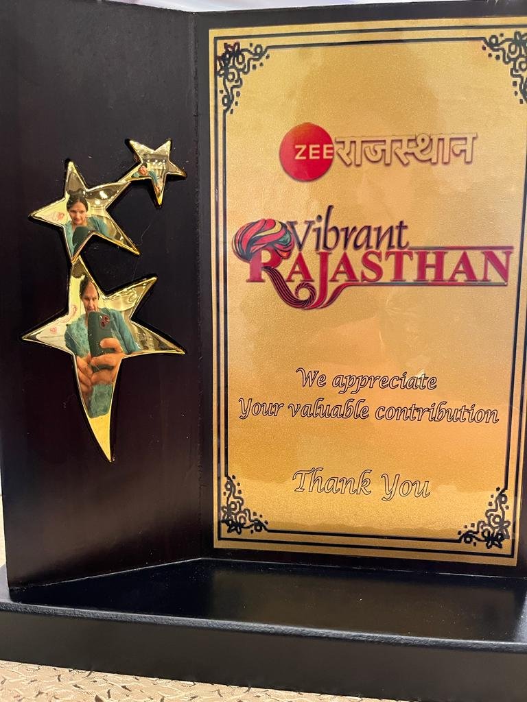 Vibrant Rajasthan Award 2023 trophy